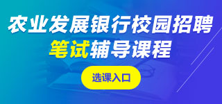 �r(n��ng)�I(y��)�l(f��)չ�y�йPԇ�n��