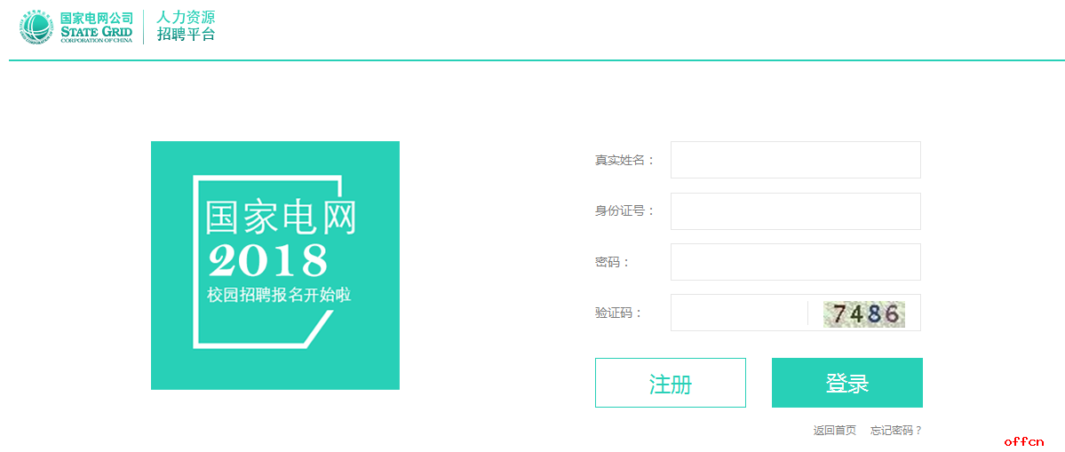 늾W(w��ng)��Ƹ�W(w��ng)������