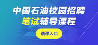 �Ї�(gu��)ʯ�͹Pԇ�n��