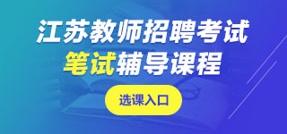 ���K�̎���Ƹ�Pԇ�n��