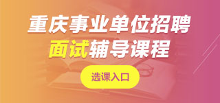 �ؑc�I(y��)��λ��ԇ�n��