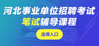 �ӱ��I(y��)��λ�Pԇ�n��