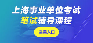 �Ϻ��I(y��)��λ�Pԇ�n��