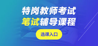 �؍��̎��Pԇ�n��