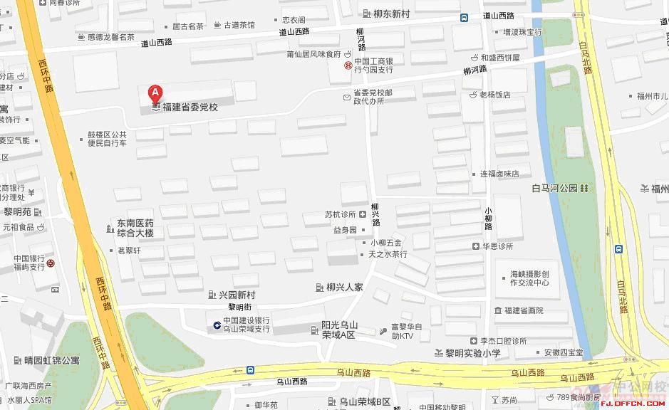 2013福建省考錄公務(wù)員省直政府系統(tǒng)和平潭綜合實驗區(qū)集中面試的通知