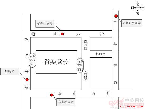 2013福建省考錄公務(wù)員省直政府系統(tǒng)和平潭綜合實驗區(qū)集中面試的通知
