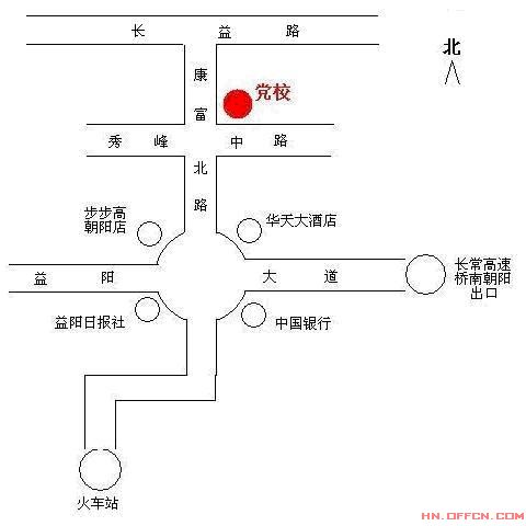 湖南公務(wù)員考試