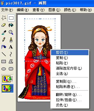 2015國(guó)家公務(wù)員考試【浙江省考區(qū)】報(bào)名確認(rèn)圖片處理幫助